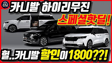 유튜브 썸네일