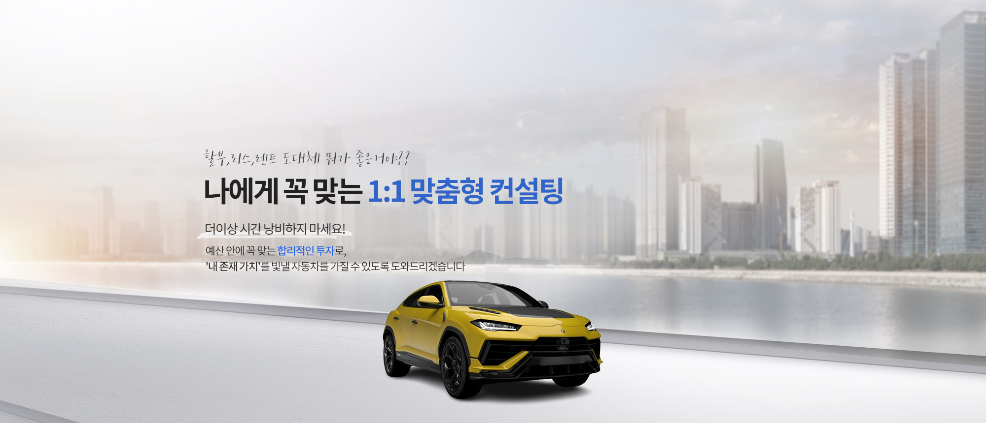 메인슬라이드